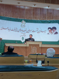 چهارمین نشست مسئولین نهادهای پیشرفت بنیاد مستضعفان در مشهد برگزار شد.