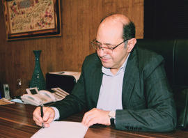 پیام تبریک سیدامید شهیدی نیا، مدیرعامل سازمان منطقه ویژه اقتصادی