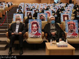 برگزاری آئین گرامیداشت چهل و دومین پیروزی انقلاب اسلامی در وزارت نیرو