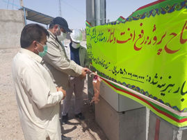 2 پروژه توزیع برق در شهرستان دلگان سیستان و بلوچستان افتتاح شد