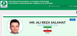 ایران، نایب رئیس کمیسیون بین‌المللی آبیاری و زهکش