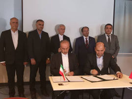 یادداشت تفاهم مناطق آزاد ارس ایران و مغری ارمنستان امضا شد
