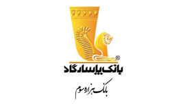 ادغام «شعبه سورنا (شناسه اختصاصی 5703711)» در «شعبه خیابان شهید بهشتی (شناسه اختصاصی 5702302)»
