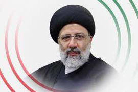 قدردانی آیت‌الله رئیسی از مردم ایران/دولتی پرکار، انقلابی و ضدفساد تشکیل می دهم