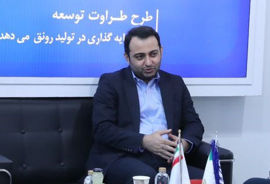 «بانکداری جامع» و «بانکداری نسل چهارم» در بانک صادرات ایران با جدیت دنبال خواهد شد