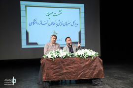 کاظم نظری از راه‌اندازی کانون تئاتر دانشگاهی خبر داد