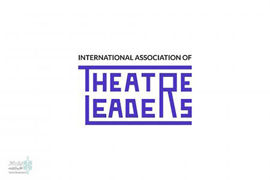 برگزاری چهار کارگاه بین‌المللی آموزش پیشگامان تئاتر جوان