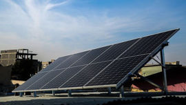 اعتبار 12 هزار میلیارد ریالی بانک سپه برای حمایت از ایجاد نیروگاه های خورشیدی