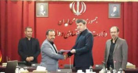 افشین خانی مدیرعامل بانک توسعه صادرات ایران شد