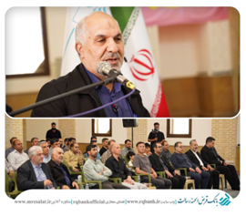 نهاد مردمی رسالت یک توسعه‌گر در سطح ملی است