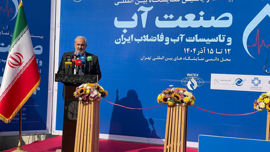 قتصاد صنعت آب کشور باید اصلاح شود/ استقبال وزارت نیرو از راهکارهای بخش خصوصی برای حل چالش‌های آبی