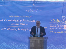 ۲۹ همت پروژه آب و برق در استان خوزستان به بهره برداری رسید